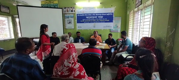 দলিত জনগোষ্ঠীর অধিকার প্রতিষ্ঠা শীর্ষক আলোচনা সভা অনুষ্ঠিত