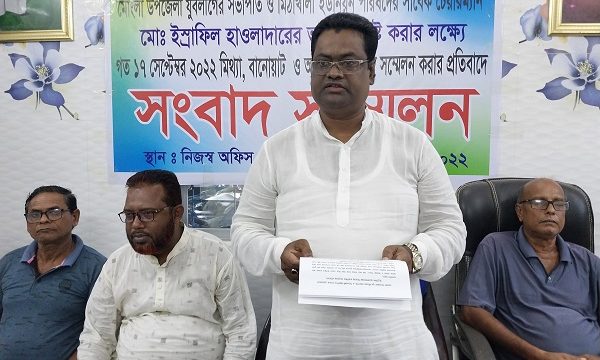 মোংলায় মিথ্যা অপবাদ ও হয়রানির প্রতিবাদে যুবলীগ নেতার সংবাদ সম্মেলন