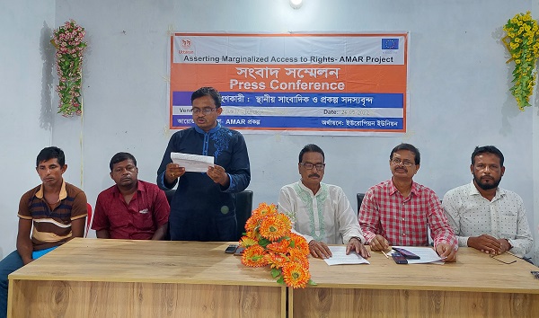 ডুমুরিয়ায় জলমহাল অপেশাদারদের দখল কে‌ কেন্দ্র করে ‌সংবাদ সম্মেলন