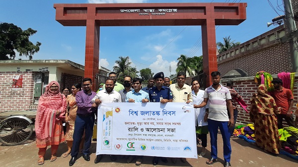 মোংলায় বিশ্ব জলাতঙ্ক দিবসে র‍্যালী ও আলোচনা অনুষ্ঠিত