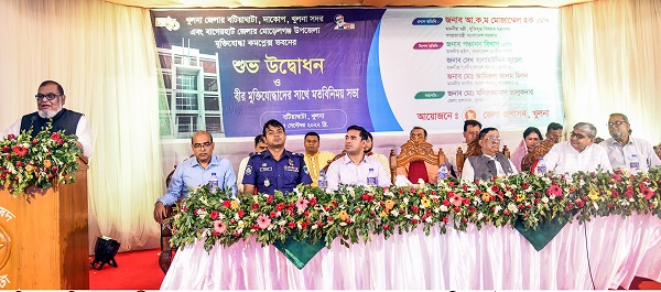 মুক্তিযোদ্ধাদের প্রতি সম্মান প্রদর্শন করা আমাদের সকলের দায়িত্ব : মুক্তিযুদ্ধ বিষয়ক মন্ত্রী