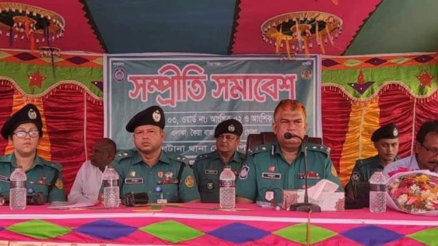 বটিয়াঘাটা কৈয়া বাজারে সামাজিক সম্প্রীতি সমাবেশ অনুষ্ঠিত