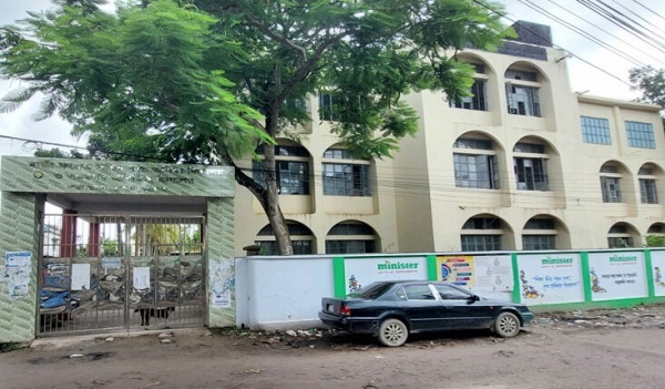 নগরীর হাজী ফয়েজ উদ্দিন উচ্চ বালিকা বিদ্যালয়ে অবৈধ পন্থায় প্রধান শিক্ষক নিয়োগের অভিযোগ