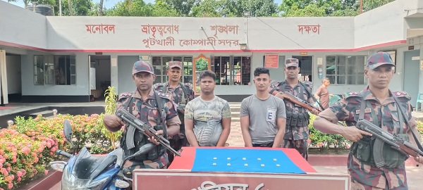 বেনাপোল সীমান্তে ১০ টি স্বর্ণের বারসহ ২ পাচারকারী আটক