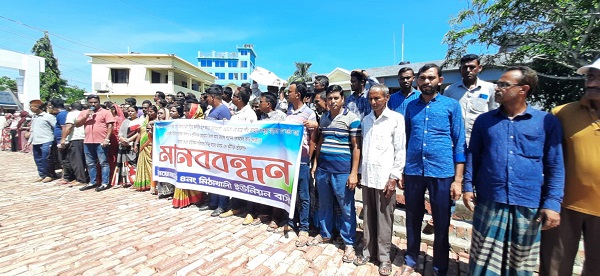 মোংলায় মিঠাখালি ইউপি চেয়ারম্যানের অনিয়ম-দুর্নীতির বিরুদ্ধে মানববন্ধন
