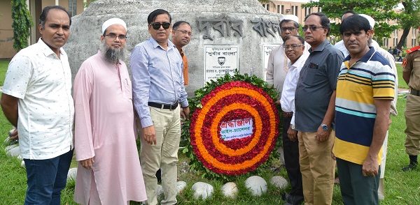 কুয়েটের সপ্তম ভাইস-চ্যান্সেলর হিসেবে প্রফেসর ড. মিহির রঞ্জন হালদার এর দায়িত্ব গ্রহণ