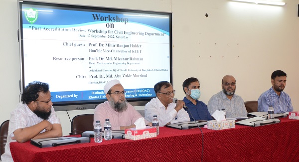 কুয়েটে ‘পোস্ট এ্যাক্রিডিটেশন রিভিউ ওয়ার্কশপ ফর সিভিল ইঞ্জিনিয়ারিং ডিপার্টমেন্ট’ শীর্ষক ওয়ার্কশপ অনুষ্ঠিত