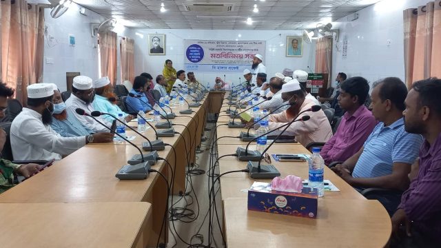 কোভিড ১৯ টিকার বুস্টার ডোজ গ্রহণে জনসচেতনতা সৃষ্টিতে ধর্মীয় নেতাদের সাথে মতবিনিময়