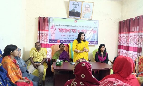 তালায় জাতীয় মহিলা সংস্থা উদ্যোগে প্রধানমন্ত্রী শেখ হাসিনার ৭৬তম জন্মদিন পালিত