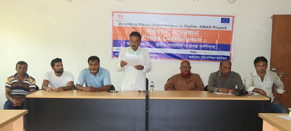 বেশিরভাগ জলমহাল অপেশাদারদের দখলে, হারিয়ে যাচ্ছে পেশা