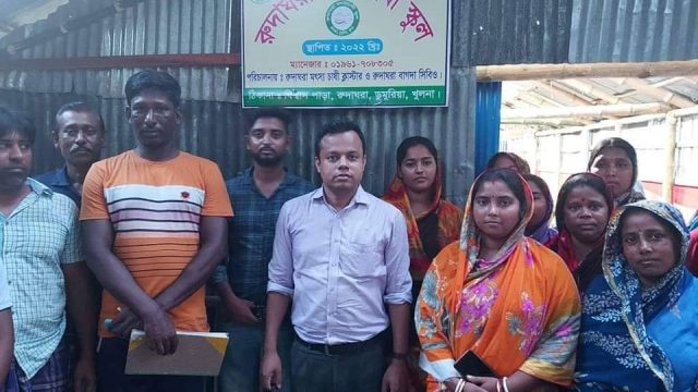 ডুমুরিয়া রুদাঘরায় মৎস্যচাষী স্কুলের যাত্রা শুরু