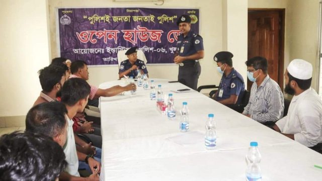ডুমুরিয়ার একে এগ্রো’তে ইন্ডাস্ট্রিয়াল পুলিশের সভা অনুষ্ঠিত