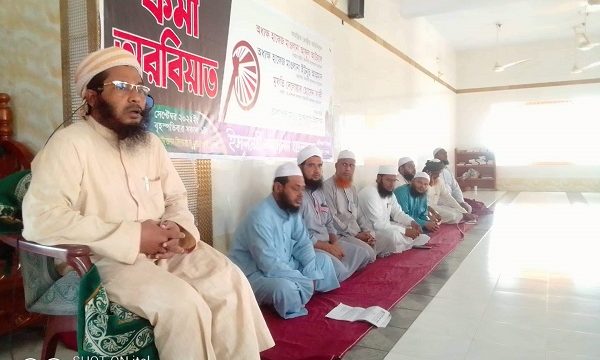 ইসলামী আন্দোলন বাংলাদেশে খুলনা জেলার কর্মী তারবিয়াত