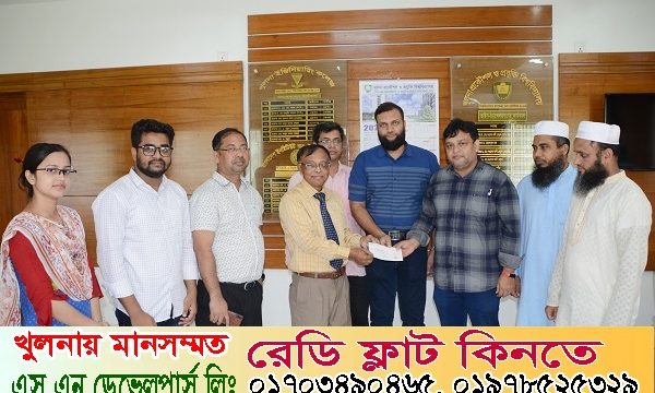 কুয়েটের অসুস্থ্য শিক্ষককে চিকিৎসা সহায়তা প্রদান