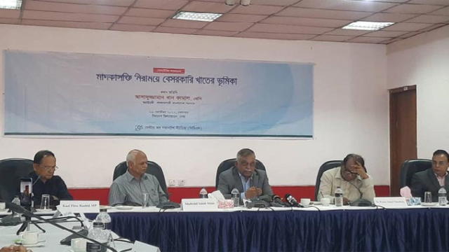 মাদক কারবারে সাংবাদিক, পুলিশ, বিত্তবানরাও জড়িত: স্বরাষ্ট্রমন্ত্রী