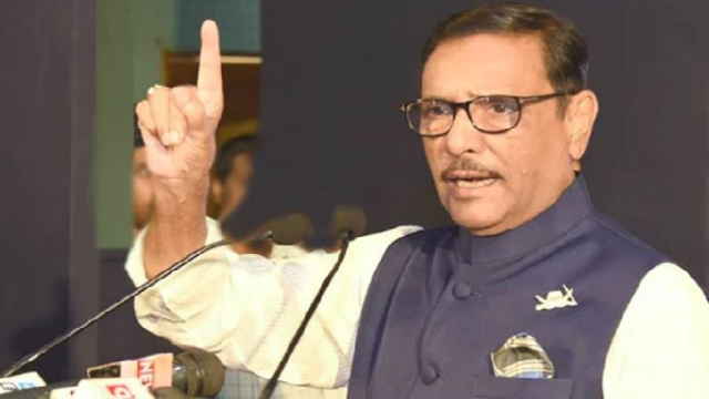 ‘রাজপথ থেকে আ’লীগ ক্ষমতায় এসেছে, বন্দুকের নল থেকে নয়’