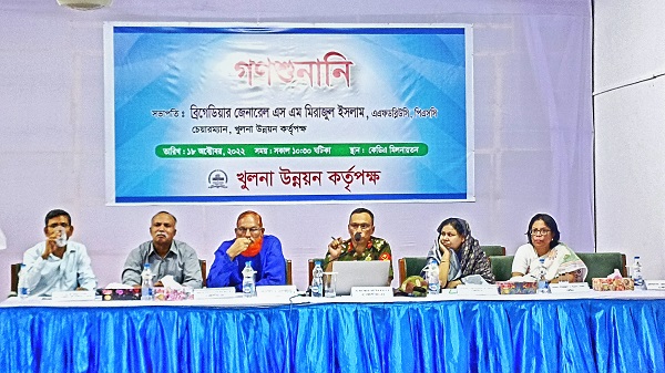 ‘নিরালা-২’ আবাসিক প্রকল্প স্থগিত করেছে কেডিএ