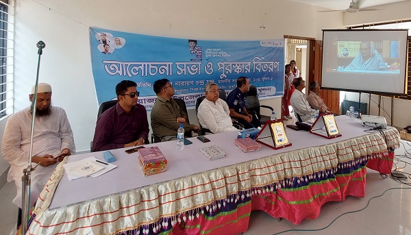 ডুমুরিয়ায় শেখ রাসেল দিবস ২০২২ পালিত