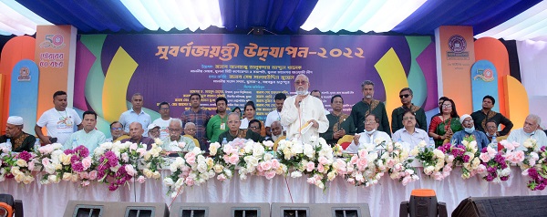 দেশের শিক্ষা সেক্টরে উন্নতি হয়েছে : সিটি মেয়র