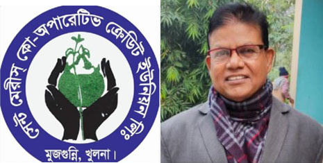 খুলনা সেন্ট মেরিস কো-অপারেটিভ ক্রেডিট ইউনিয়নের নির্বাচনী ফলাফল স্থগিতের দাবী