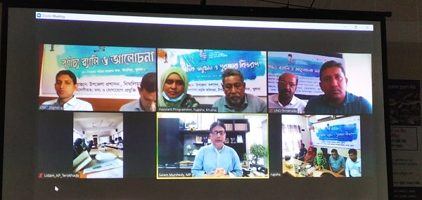 শেখ রাসেল একটি আদর্শের নাম শেখ রাসেল একটি ঐতিহ্যের নাম: আব্দুস সালাম মূর্শেদী