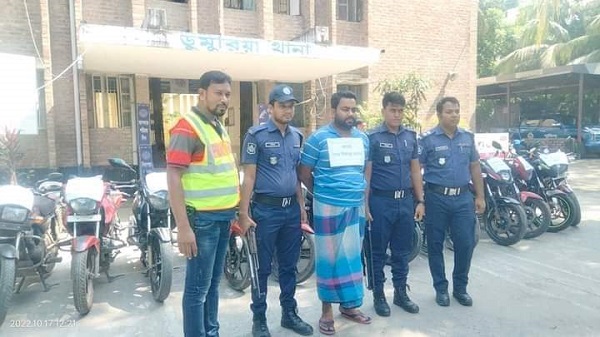 ডুমুরিয়ায় ১৫টি চোরাই মোটর সাইকেল উদ্ধারসহ চক্রের ৪ সদস্য গ্রেফতার