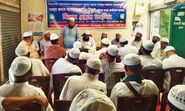 ২৮ অক্টোবর শুক্রবার খুলনায় ইসলামী আন্দোলনের জনসভা