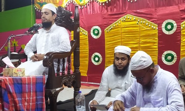 চিতলমারীতে দুই দিন ব্যাপী ৬৮ তম বার্ষিক ওয়াজ মাহফিল