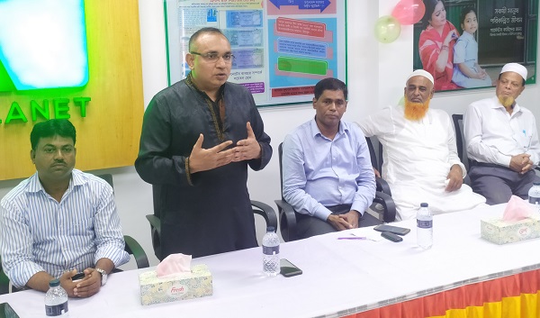 চিতলমারীতে এনআরবিসি ব্যাংকের শাখা সম্প্রসারণ ও গ্রাহক সমাবেশ