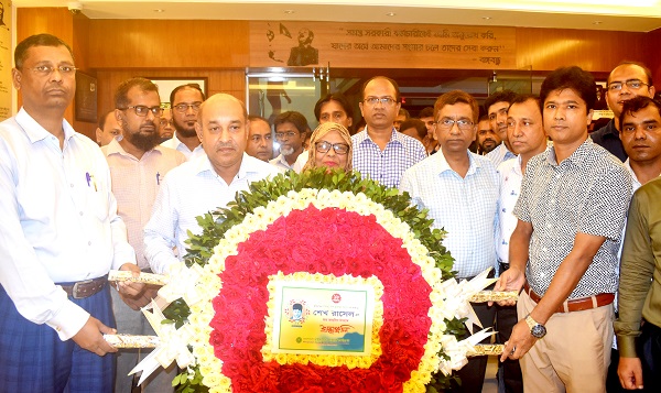 বিএইচবিএফসি’র শেখ রাসেল দিবস উদ্যাপন