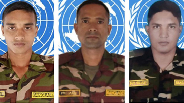 মধ্য আফ্রিকায় বিস্ফোরণে ৩ বাংলাদেশি শান্তিরক্ষী নিহত