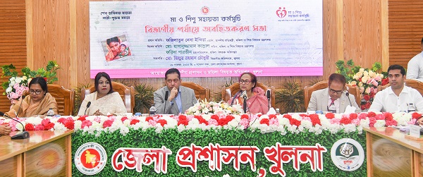 শিশুর সঠিক প্রারম্ভিক বিকাশ মেধাসম্পন্ন জাতি গঠনে গুরুত্বপূর্ণ ভূমিকা রাখে :মহিলা ও শিশু বিষয়ক প্রতিমন্ত্রী