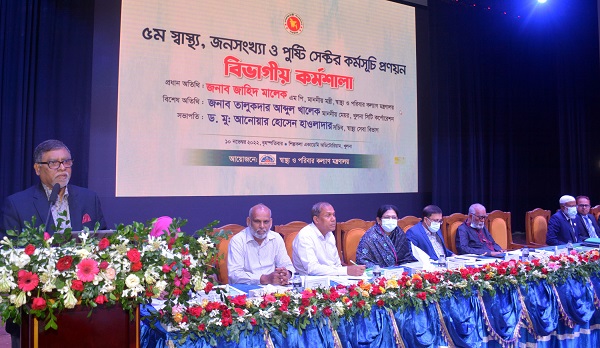 কমিউনিটি ক্লিনিকের মাধ্যমে সরকার স্বাস্থ্যসেবাকে মানুষের দোর গোড়ায় পৌঁছে দিয়েছে : স্বাস্থ্যমন্ত্রী