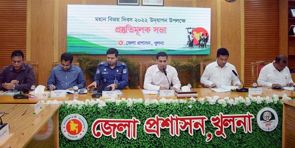 মহান বিজয় দিবস উদযাপন উপলক্ষ্যে প্রস্তুতি সভা অনুষ্ঠিত