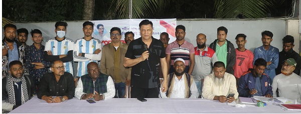 ৩য় শহীদ শেখ আবু নাসের স্মৃতি টি-টোয়েন্টি  ক্রিকেট টুর্নামেন্ট উপলক্ষে প্রেস কনফারেন্স