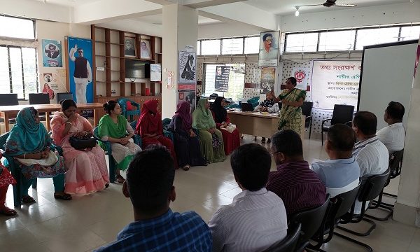 কাউখালীতে দিনব্যাপী তথ্য সংরক্ষণ ও বিনিময় কর্মশালা অনুষ্ঠিত