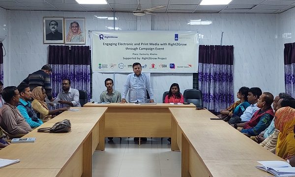 ডুমুরিয়ায়‌ দি হাঙ্গার প্রজেক্টের মতবিনিময়