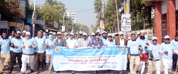 খুলনায় বিশ্ব এন্টিমাইক্রোবিয়াল সচেতনতা সপ্তাহের আলোচনা সভা অনুষ্ঠিত
