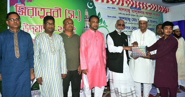 সরকারি হাজী মুহাম্মদ মুহসিন কলেজে সিরাতুন্নবী (সঃ) পালন