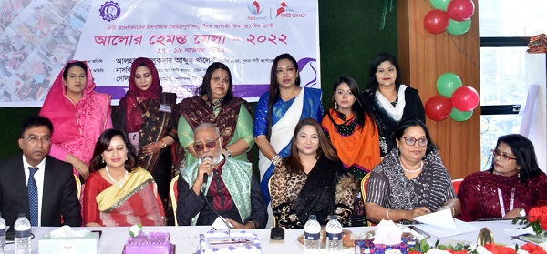 নারী উদ্যোক্তাদের উৎপাদিত পণ্য নিয়ে ‘আলোর হেমন্ত মেলার’ উদ্বোধন
