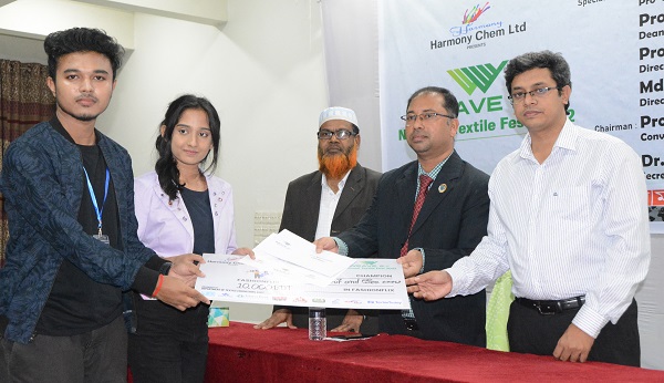 কুয়েটে ‘ন্যাশনাল টেক্সটাইল ফেস্ট ২০২২’ অনুষ্ঠিত