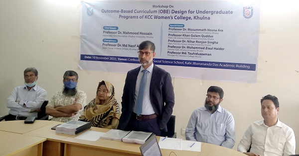 উন্নত বাংলাদেশ গড়ার অভিলক্ষ্য পূরণে দক্ষ জনশক্তির বিকল্প নেই : উপাচার্য