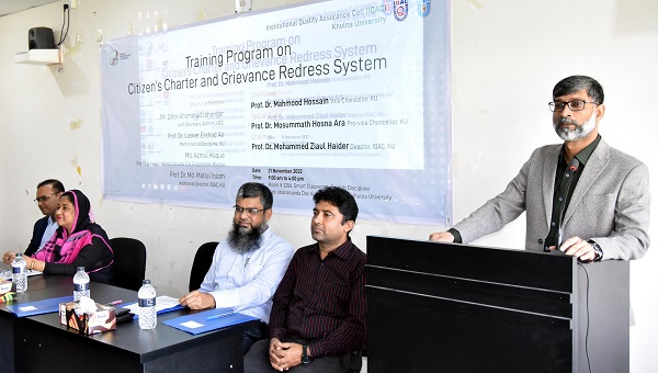 সেবাদানের ক্ষেত্রে সবচেয়ে বড় প্রয়োজন মানসিকতার পরিবর্তন : উপাচার্য