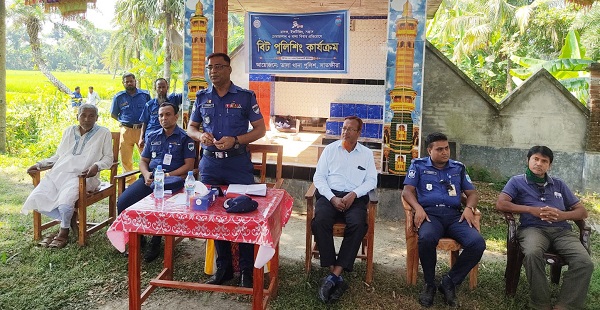 তালায় বিট পুলিশিং কার্যক্রম আলোচনা সভা