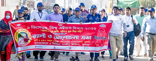 বিশ্ব এইডস দিবস উপলক্ষ্যে আলোচনা সভা অনুষ্ঠিত