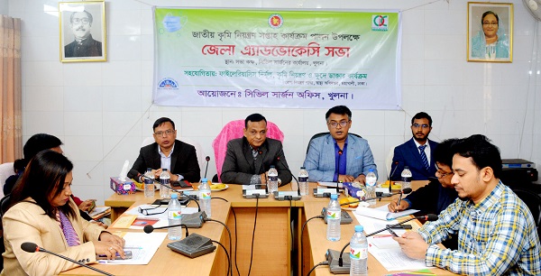 জাতীয় কৃমি নিয়ন্ত্রণ সপ্তাহ পালন উপলক্ষে জেলা এ্যাডভোকেসি সভা