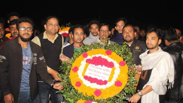 শহীদ বুদ্ধিজীবি দিবসে গল্লামারী বধ্যভূমিতে শেখ রাসেল জাতীয় শিশু-কিশোর পরিষদের শ্রদ্ধা নিবেদন