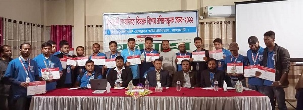 রাঙ্গামাটিতে অগ্রযাত্রা’র ৩ দিনব্যাপী অনুসন্ধানী সাংবাদিকতা বিষয়ক বিশেষ প্রশিক্ষণ সম্পন্ন