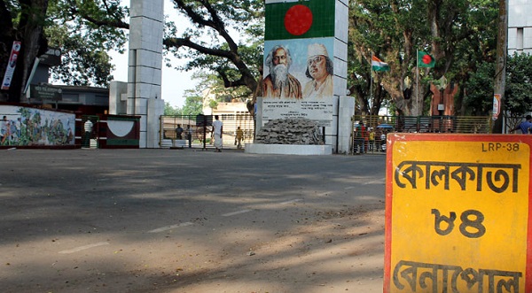বড়দিন উপলক্ষে বেনাপোল স্থলবন্দরে আমদানি-রফতানি বন্ধ