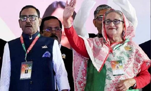 চিতলমারী উপজেলা আওয়ামী লীগের বিবৃতি